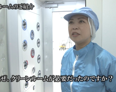 《日本房仲流行標語》主打抗病毒成了當紅宣傳方式 對付花粉症和活潑小孩也有用?