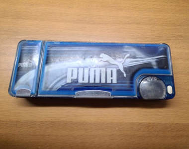 懷舊小物《從小學用到大學的鉛筆盒》認識它的朋友別裝了,你是真的老惹QQ