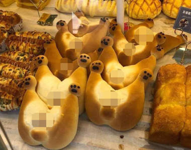 美尻誘惑《兩腿開開柴犬麵包》擠了會有內餡噴射出來嗎?