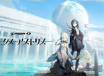 二次元還能怎麼玩?手遊《明日方舟》開發團隊〝鷹角〞最新作品流出! 二次元還能怎麼玩?手遊《明日方舟》開發團隊〝鷹角〞最新作品流出!