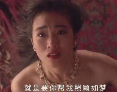 《熱門宅文年度回顧》宅編熱門文章篇　2020年推特話題推文你都看過了嗎？