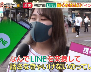 《初次見面問LINE沒禮貌？》日本年輕人不跟剛認識的人交換LINE 先從IG認識對方比較保險