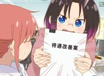 《提早到公司打電動的同事》旁人感覺很不爽卻又不知道該怎麼辦 這種行為究竟有沒有錯呢? 《提早到公司打電動的同事》旁人感覺很不爽卻又不知道該怎麼辦 這種行為究竟有沒有錯呢?