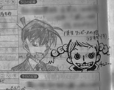 《聯絡簿上與老師的畫畫交流》航海王或寶可夢都畫得很棒，看來是遇到高手了XD