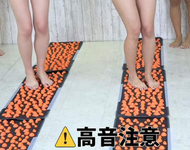 好痛好痛《鵝卵石健康步道》小時候很愛踩,長大發現竟然一步都走不了