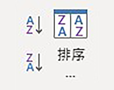 《分不清遞增和遞減的人》出社會14年還是只會碰運氣亂按 26年資歷老前輩也感同身受