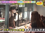 《找到你的神推糕點師》人氣糕點店的祕密竟是偶像化 近距離培養感情牢牢抓住客人的心 《找到你的神推糕點師》人氣糕點店的祕密竟是偶像化 近距離培養感情牢牢抓住客人的心