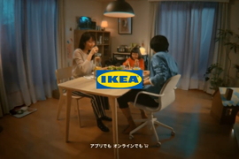 《日本搬家公司嫌棄IKEA家具》一旦分解就很難重組？甚至有公司事先聲明壞了也不賠