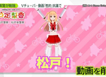 《日本警察VTuber宣導片炎上》穿迷你裙露肚臍會誘發性犯罪?女權議員聯盟施壓不認帳挨批 《日本警察VTuber宣導片炎上》穿迷你裙露肚臍會誘發性犯罪?女權議員聯盟施壓不認帳挨批