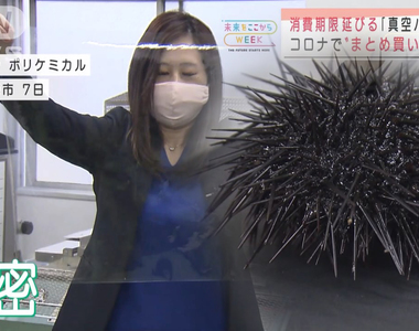 《真空包裝療癒片》超強包裝膜包鮭魚卵也不會破 海膽都能無縫貼合好舒服