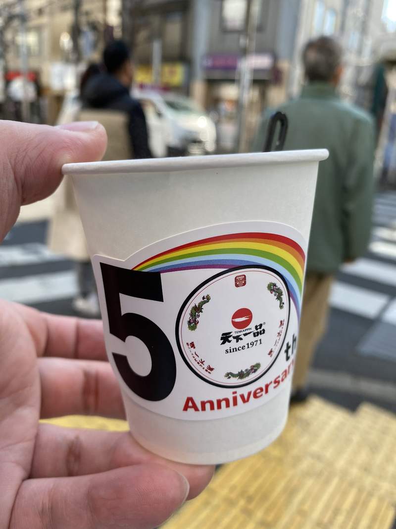 圖片6 日本連鎖拉麵店《天下一品新推拉麵杯湯》讓你像喝咖啡一樣隨時能喝到名店拉麵湯 | 宅宅新聞