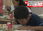 《吃營養午餐不能說話的缺點》日本小學生抱怨防疫默食太痛苦 討厭的食物被迫認真嚐味道 《吃營養午餐不能說話的缺點》日本小學生抱怨防疫默食太痛苦 討厭的食物被迫認真嚐味道