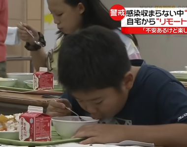 《吃營養午餐不能說話的缺點》日本小學生抱怨防疫默食太痛苦 討厭的食物被迫認真嚐味道