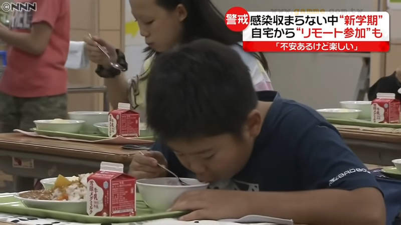 《吃營養午餐不能說話的缺點》日本小學生抱怨防疫默食太痛苦 討厭的食物被迫認真嚐味道 | 宅宅新聞