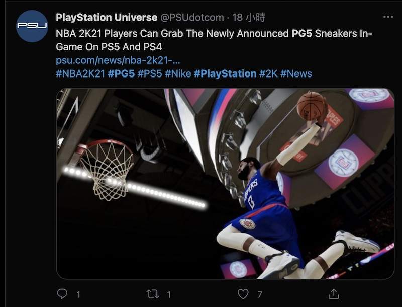 男子の夢幻聯名！PlayStation與NIKE再次推出Paul George聯名鞋款《Nike PG 5 PlayStation 5》 | 宅宅新聞