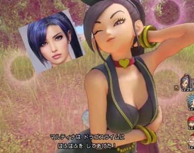 AI技術角色真人化《勇者鬥惡龍》成為一位強而有力夥伴的重點是什麼?當然是顏值啊XD