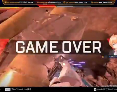 《APEX鞭屍爆爭議》VTuber澀谷HAL放話賽評將會無視鞭屍者 挨批濫用權力大炎上