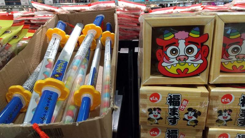 圖片8 《鬼滅之刃讓爸爸們頸部遭受威脅》搭上熱潮的節分商品,今年的鬼不用撒豆子而用砍的ww | 宅宅新聞