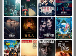 2021《1月第5週上映電影》在大螢幕看過「龍貓」嗎?機會來了 2021《1月第5週上映電影》在大螢幕看過「龍貓」嗎?機會來了