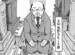 《避免孤獨死的方法》與其結婚不如加入永遠單身的社群 這種生活CP值更高也更有保障? 《避免孤獨死的方法》與其結婚不如加入永遠單身的社群 這種生活CP值更高也更有保障?