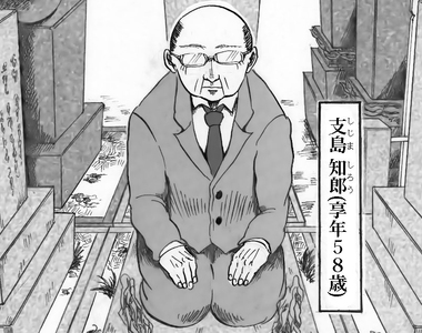 《避免孤獨死的方法》與其結婚不如加入永遠單身的社群 這種生活CP值更高也更有保障?