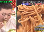 《松子DELUXE品嘗老媽拌麵》日曬關廟麵的嚼勁讚不絕口 工作人員擅自減量惹松子生氣氣 《松子DELUXE品嘗老媽拌麵》日曬關廟麵的嚼勁讚不絕口 工作人員擅自減量惹松子生氣氣
