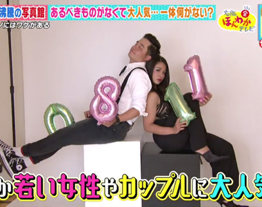 《沒有〇〇的照相館》防疫生活避免群聚的新嘗試 保有私密空間年輕女性與情侶超愛拍