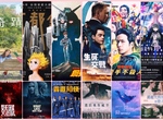 《10月第1週上映電影》龐德女郎相伴 丹尼爾克雷格「007:生死交戰」揮別特務生涯 《10月第1週上映電影》龐德女郎相伴 丹尼爾克雷格「007:生死交戰」揮別特務生涯