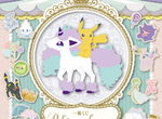 彩虹小馬也加入寶可夢了?《精靈寶可夢一番賞》for you~Dramatic Collection~ 彩虹小馬也加入寶可夢了?《精靈寶可夢一番賞》for you~Dramatic Collection~
