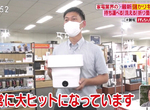 《日本熱銷折疊式洗衣機》小型方便收納還能隨身帶著走 開賣三個月就大賣1萬個  《日本熱銷折疊式洗衣機》小型方便收納還能隨身帶著走 開賣三個月就大賣1萬個
