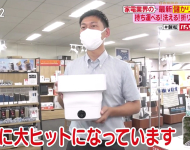 《日本熱銷折疊式洗衣機》小型方便收納還能隨身帶著走 開賣三個月就大賣１萬個 