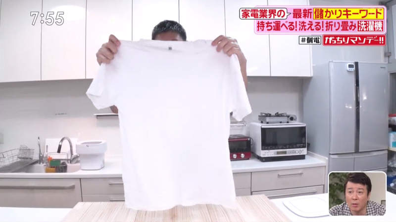 《日本熱銷折疊式洗衣機》小型方便收納還能隨身帶著走 開賣三個月就大賣１萬個 | 宅宅新聞