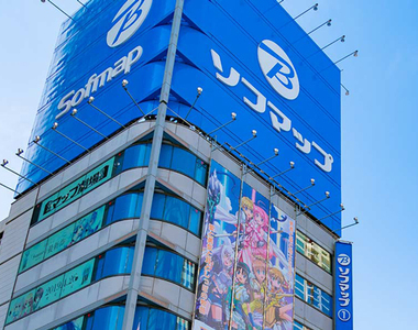 【文長慎入】就算不飛日本、寶寶仍可繼續買!免註冊、秋葉原《Sofmap》ソフマップ 繁中電商開張!