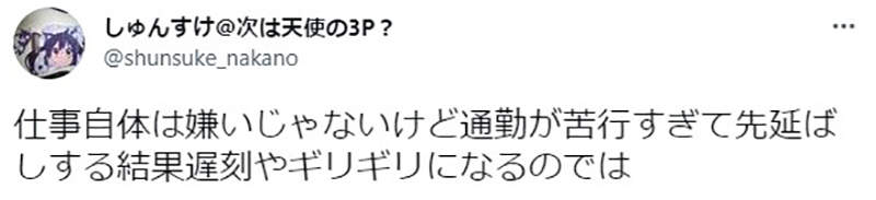 圖片7