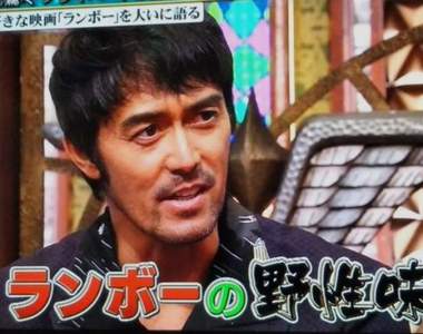 【有片】換臉特效《阿部寬版藍波》網友表示:這違和感幾乎等於零