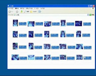 《大學教授的擔憂》學生聽不懂什麼是「檔案」和「資料夾」 從小只用智慧型手機的後果？