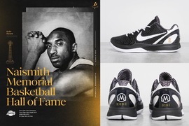 合約結束前的最後致敬？！Nike Kobe 6 Protro全新配色『Mamba Forever』實鞋曝光！