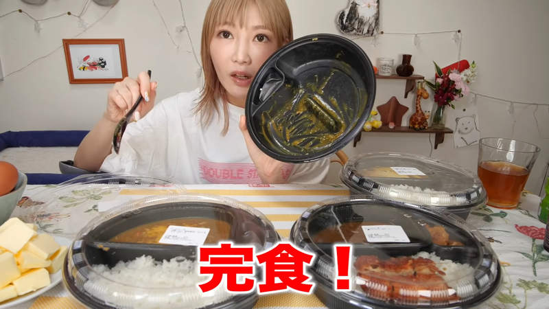 【有片】日本大胃王《木下佑香》實拍吃完五碗咖哩飯後的肚肚模樣 | 宅宅新聞