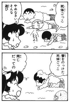圖片3 圖片3