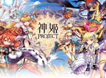 Johren繁中版《神姬計劃》推出與《戀姬系列》期間限定~合作活動開跑! Johren繁中版《神姬計劃》推出與《戀姬系列》期間限定~合作活動開跑!