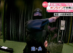 《疫情下的風魔忍者》觀光客不來只好開視訊教忍術 全英文導覽大受外國人歡迎 《疫情下的風魔忍者》觀光客不來只好開視訊教忍術 全英文導覽大受外國人歡迎