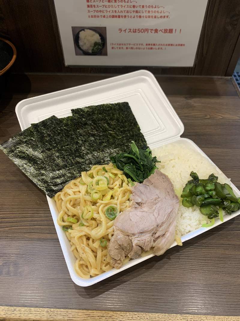 圖片4 碳水化合物的暴力《日本拉麵店推拌麵便當》製作契機竟是住院員工對自家拉麵的熱愛❤ | 宅宅新聞