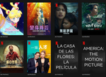 《Netflix》台灣2021年6月電影片單「劇場版 美少女戰士」上架,防疫在家來看新片吧~ 《Netflix》台灣2021年6月電影片單「劇場版 美少女戰士」上架,防疫在家來看新片吧~