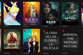《Netflix》台灣2021年6月電影片單「劇場版 美少女戰士」上架，防疫在家來看新片吧~