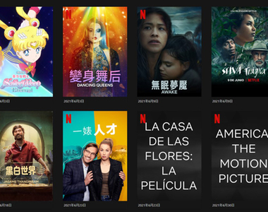 《Netflix》台灣2021年6月電影片單「劇場版 美少女戰士」上架,防疫在家來看新片吧~
