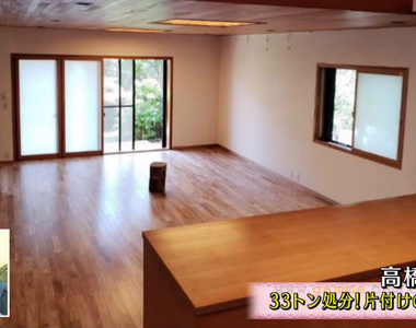《斷捨離的極致》日本演員高橋英樹清出33噸垃圾 家中只剩一根木頭可以坐