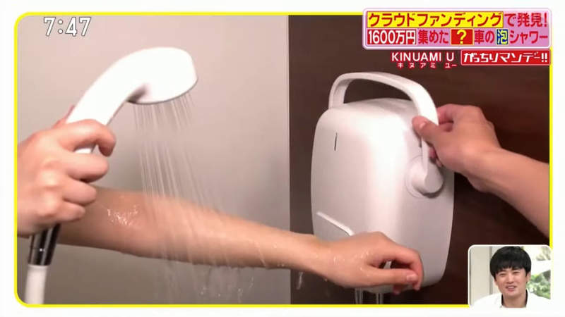 《募資上千萬日圓的泡泡浴機》超綿密泡泡讓你洗一次就上癮 將為洗澡生活帶來大革命 | 宅宅新聞