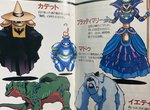 《懷念遊戲說明書的真正原因》才不是為了查閱操作方式 而是想看不為人知的祕密設定…… 《懷念遊戲說明書的真正原因》才不是為了查閱操作方式 而是想看不為人知的祕密設定……