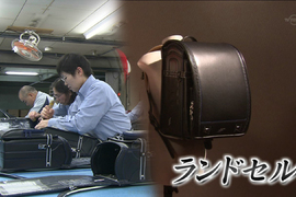 《經濟節目戳中變態性癖》裸體蘿◯模特兒假人背小學書包 日本網友們直呼興奮不已 《經濟節目戳中變態性癖》裸體蘿◯模特兒假人背小學書包 日本網友們直呼興奮不已