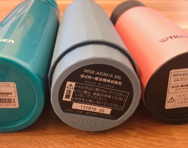 《保溫瓶瓶底的貼紙不能撕》日本虎牌解釋那張貼紙超重要 早就撕掉的網友們後悔莫及